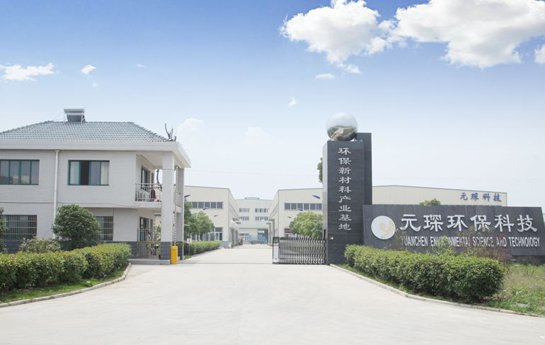 97622娱乐电子游戏科技主营除尘滤袋和脱硝催化剂产品