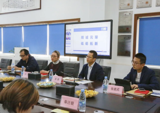 合肥学院人工智能与大数据学院李红教授一行莅临97622娱乐电子游戏科技进行学术交流