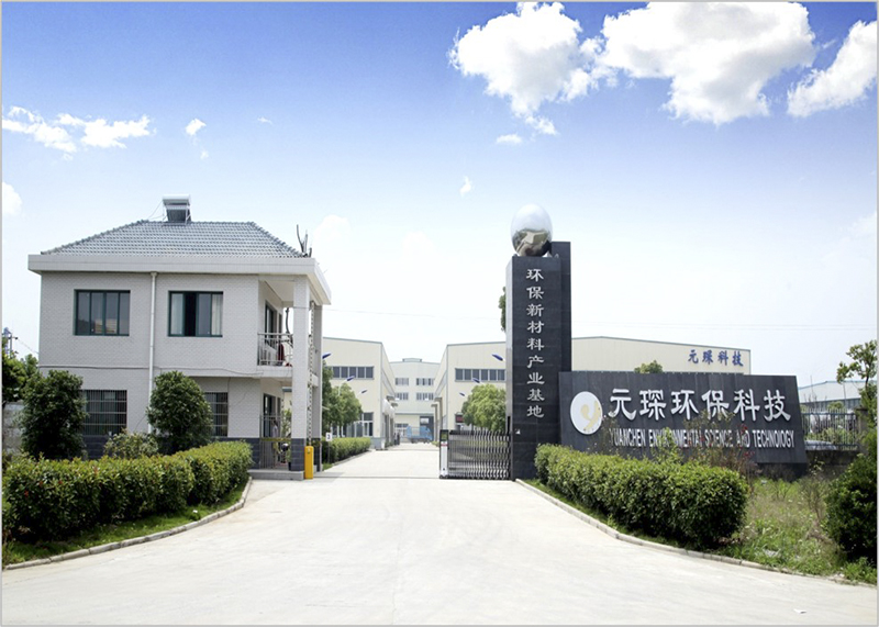 97622娱乐电子游戏科技(688659.SH)上半年扣非净利同比大增418.09% 大力开拓非电市场