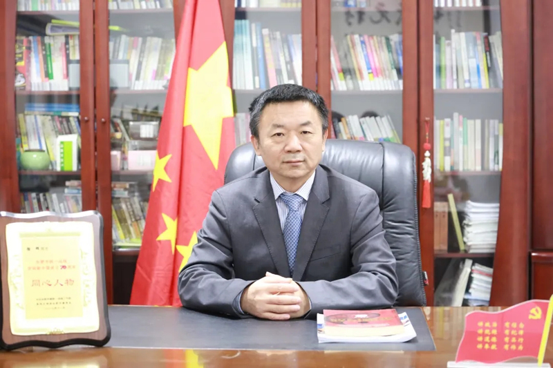 安徽97622娱乐电子游戏环？萍脊煞萦邢薰2021新年祝福