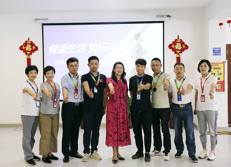 健康生活 快乐运动——“97622娱乐电子游戏半马赛”开跑啦！