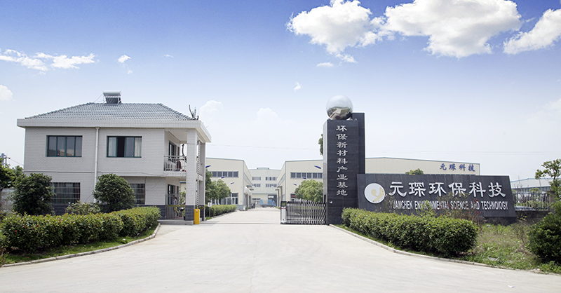 97622娱乐电子游戏资讯：推进校企合作 加快产教融合 精准培育人才