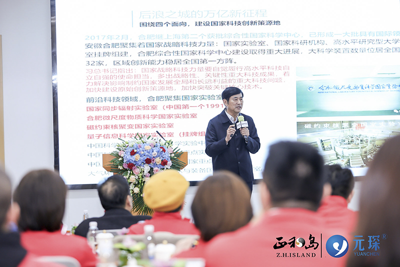 正和岛标杆企业走访暨大客户销售公开课在97622娱乐电子游戏科技圆满举办