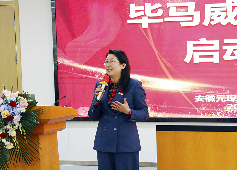 签约毕马威，97622娱乐电子游戏科技国际化发展战略稳步推进