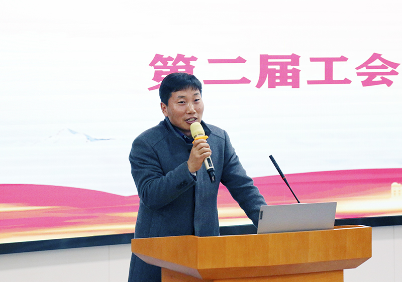 97622娱乐电子游戏科技召开工会第二届会员代表大会第一次会议