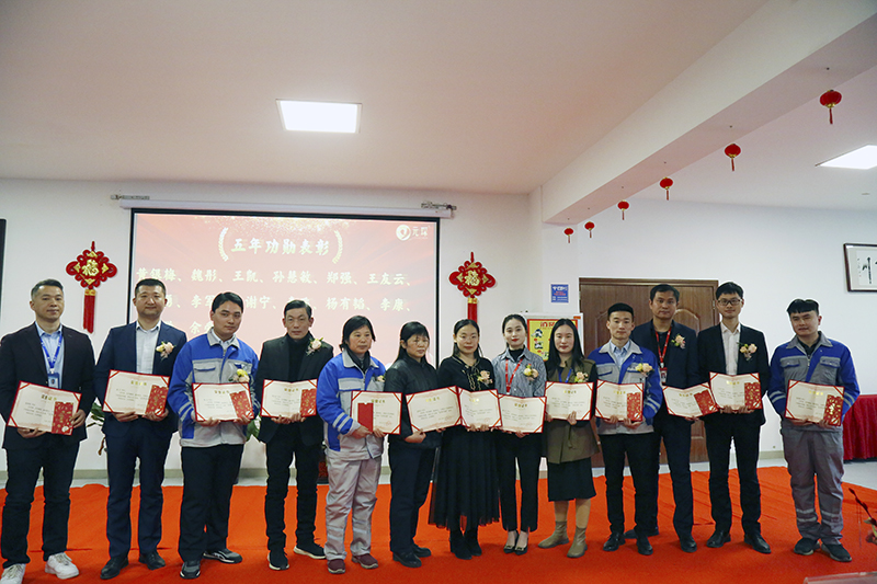 97622娱乐电子游戏科技隆重举行2021年度颁奖典礼暨第五届97622娱乐电子游戏英才奖颁奖盛典