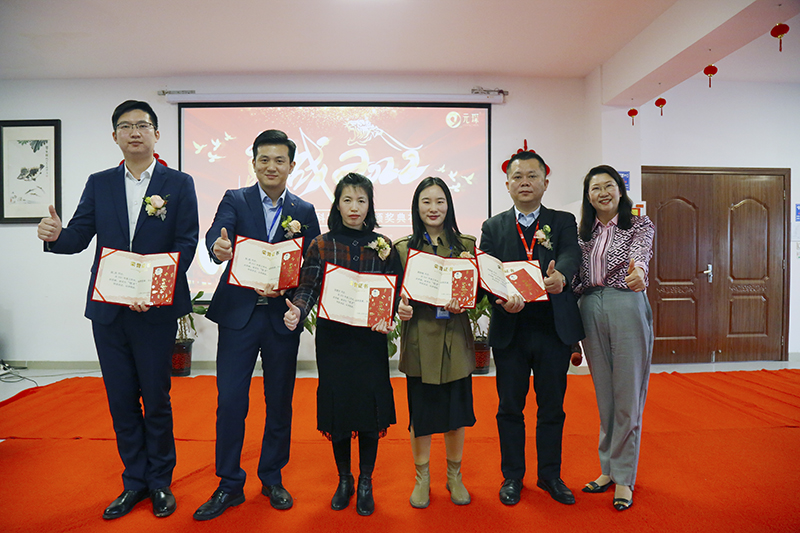 97622娱乐电子游戏科技隆重举行2021年度颁奖典礼暨第五届97622娱乐电子游戏英才奖颁奖盛典