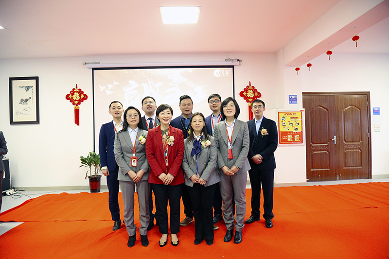 97622娱乐电子游戏科技隆重举行2021年度颁奖典礼暨第五届97622娱乐电子游戏英才奖颁奖盛典