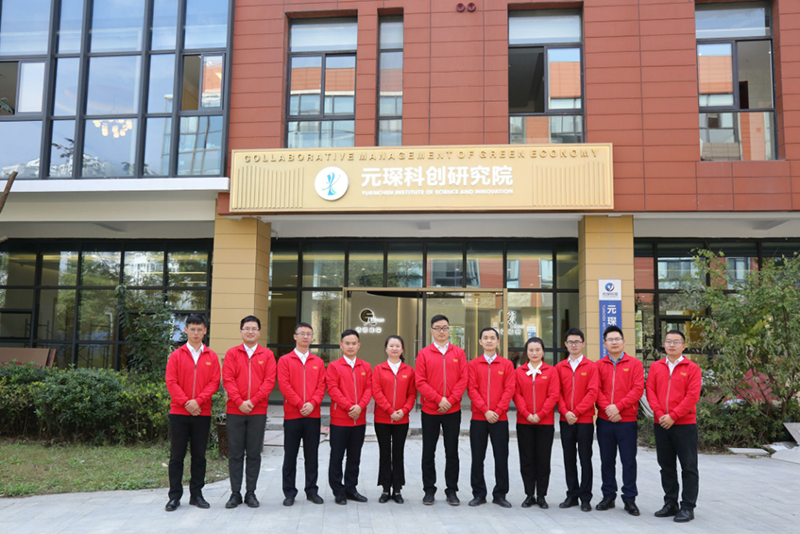 97622娱乐电子游戏科技水泥窑烟气治理专用脱硝催化剂技术获2021技术进步二等奖