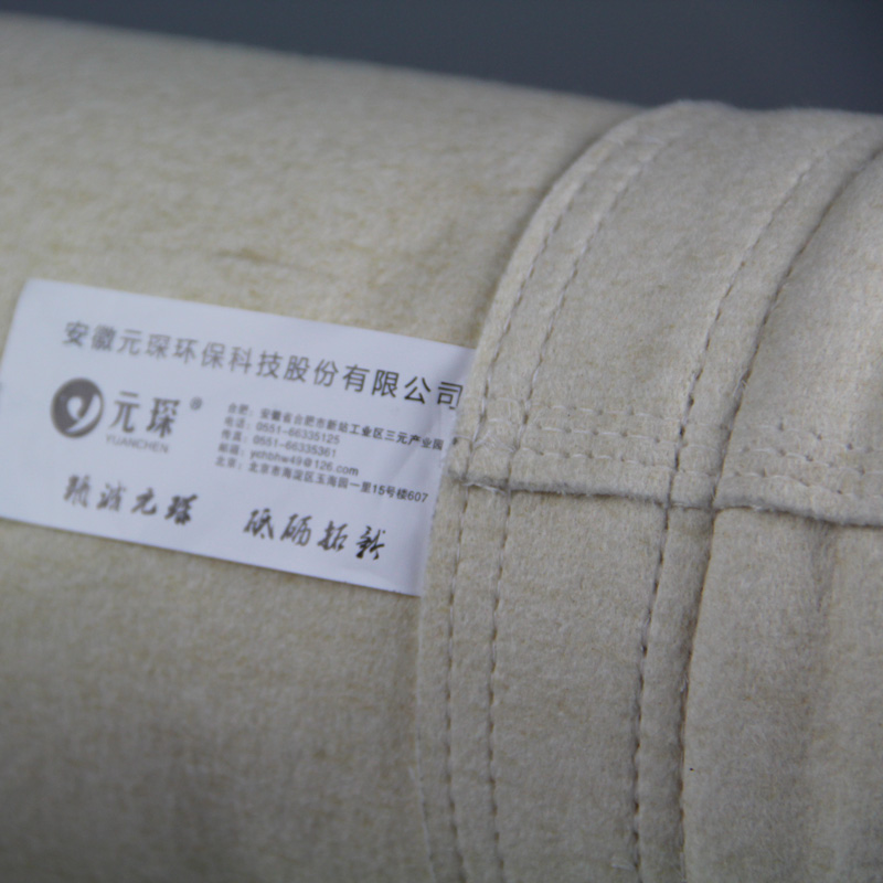 陶瓷制造业工厂适合选择什么样的除尘布袋呢？