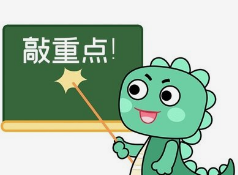 注意！新型“疫情排查”骗局曝光